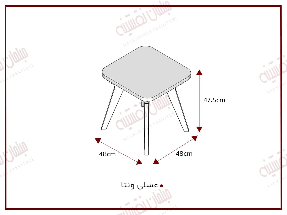 عسلی ونتا