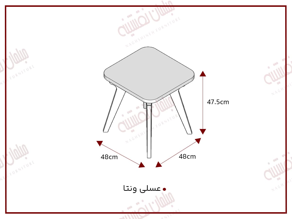 عسلی ونتا