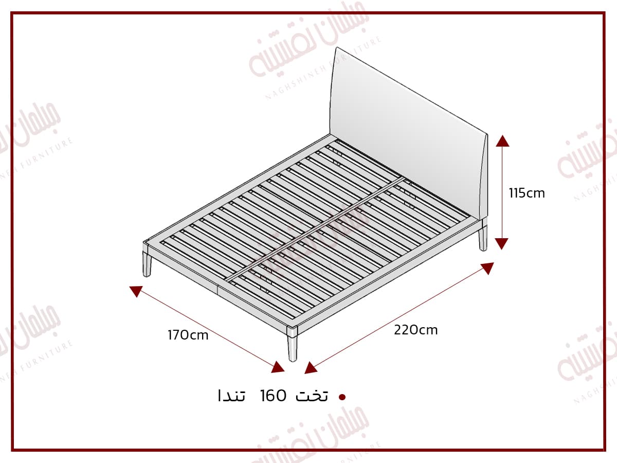 تخت دونفره 160 تندا