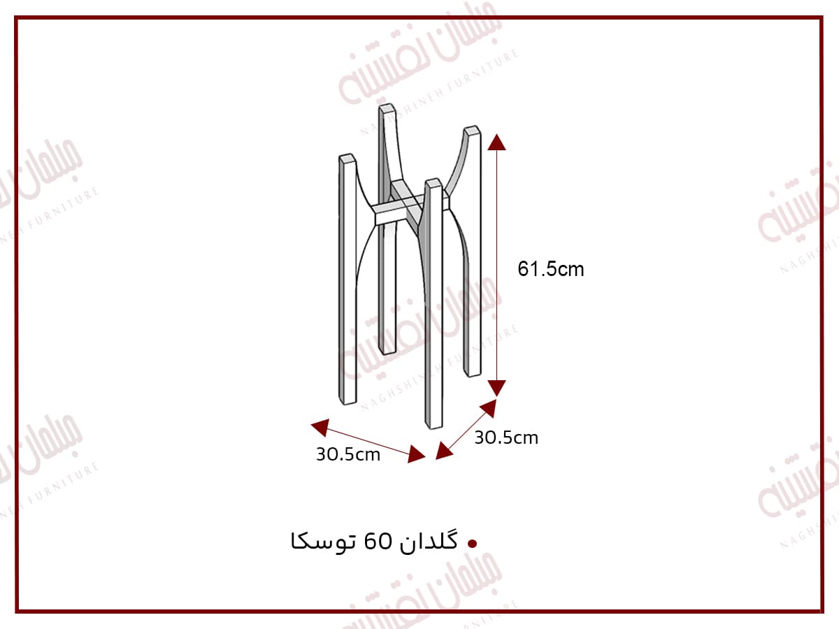 گلدان توسکا