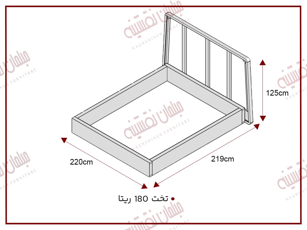 تخت دونفره 160 ریتا