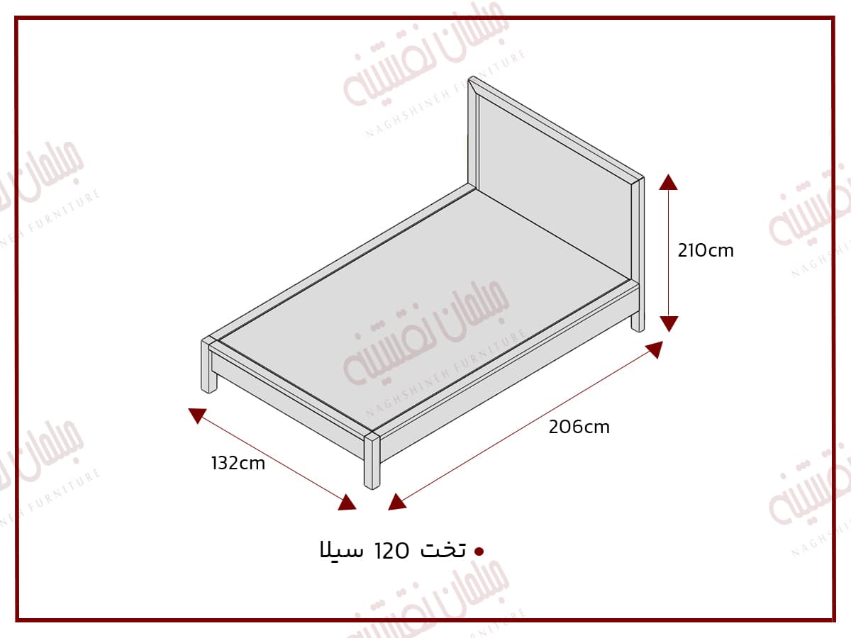 تخت دونفره 160 سیلا