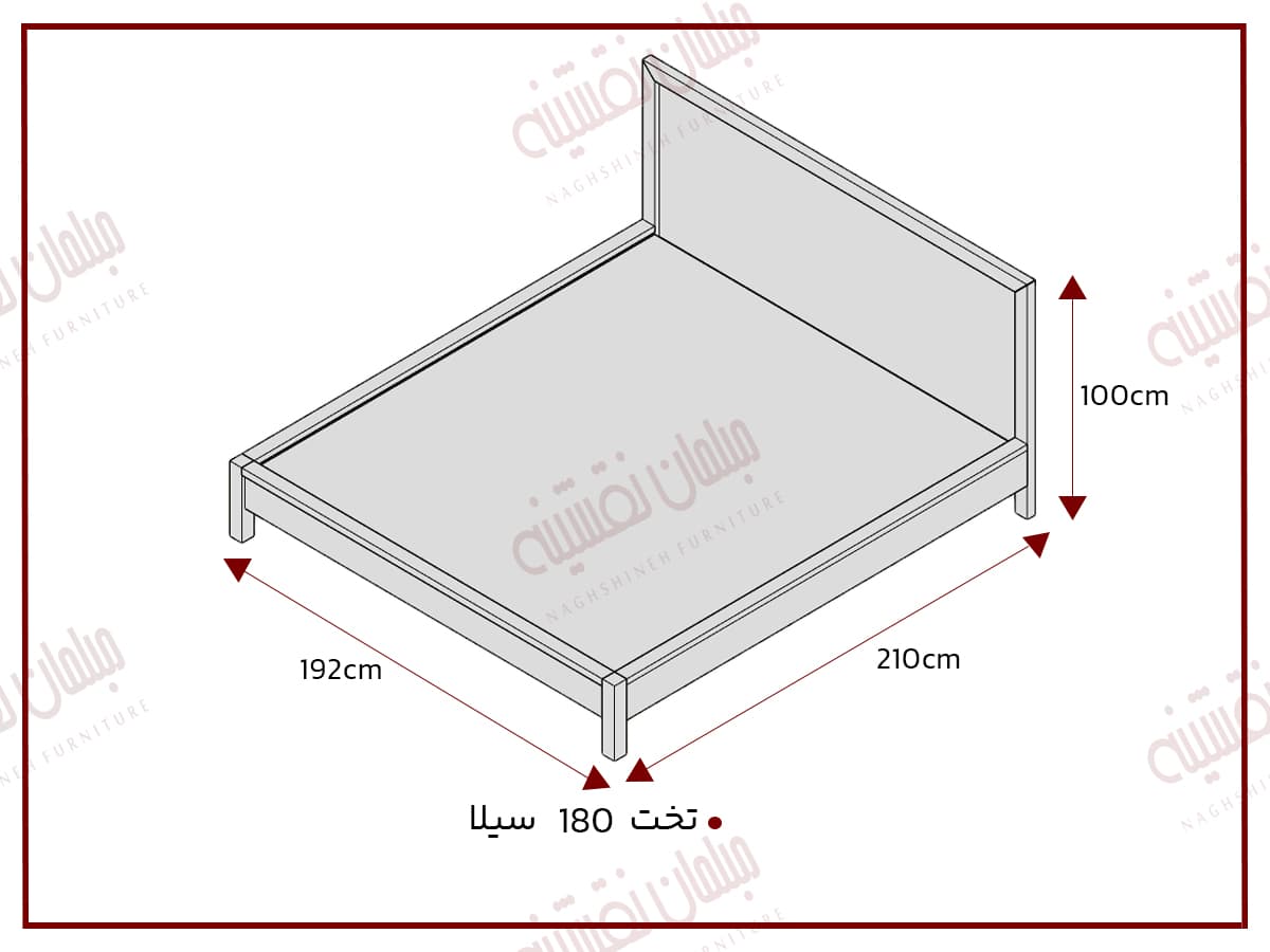 تخت دونفره 160 سیلا