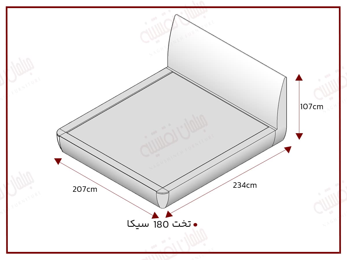 تخت دونفره 160 سیکا