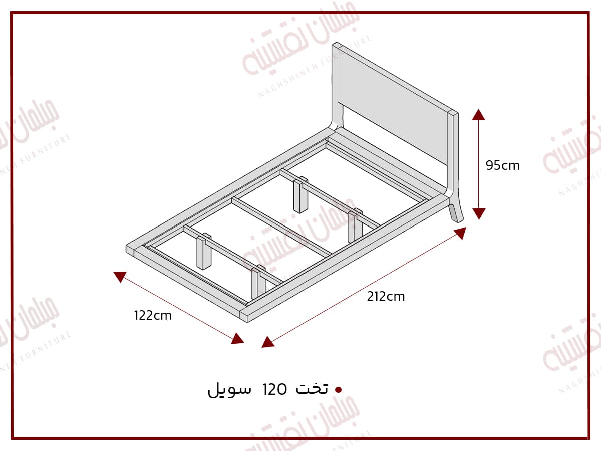 تخت دونفره 160 سویل