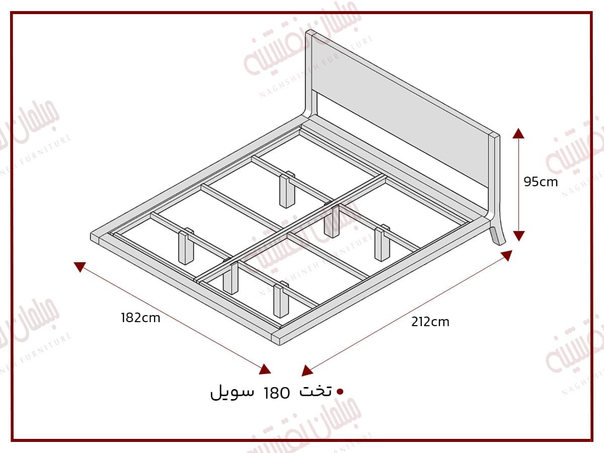 تخت دونفره 160 سویل